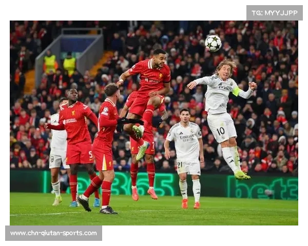 利物浦翻盘皇家马德里，一场史诗般的对决